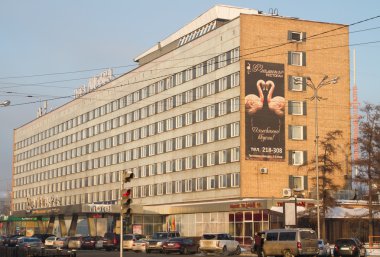 Irkutsk, Rusya Federasyonu - Ocak 07: Otel Angara - bir görünümde Kirov Park'tan üzerinde 07 Ocak 2016 Irkutsk.