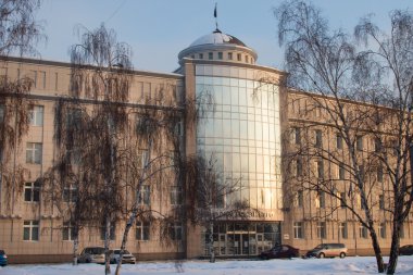 Irkutsk, Rusya Federasyonu - Ocak 07: Ofis Irkutskenergo 07 Ocak 2016 Irkutsk'da binası..