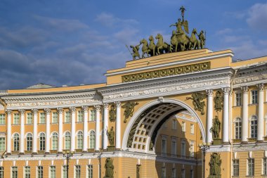 Genel personel Binası, Saint Petersburg