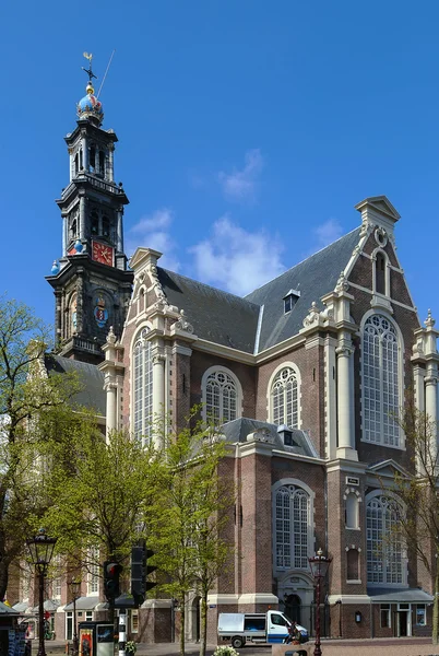 Вестеркерк (Західної церкви), Амстердам — стокове фото