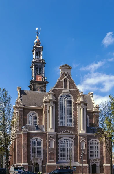 Westerkerk (západní kostel), Amsterdam — Stock fotografie