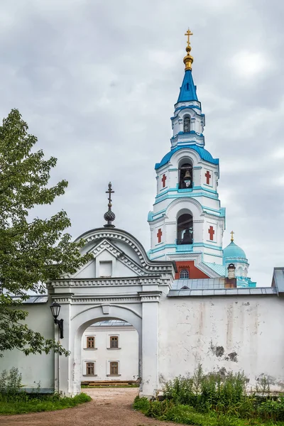Catedral Transfiguração Salvador Ilha Valaam Carélia Rússia — Fotografia de Stock