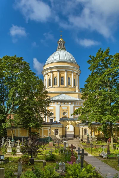 Alexander Nevsky Lavra Monastery Saint Petersburg Russia Holy Trinity Cathedral — Stock Photo, Image