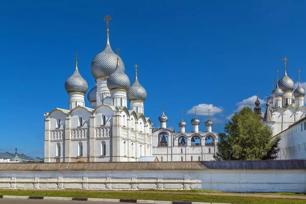 Kremlin Rostov Con Catedral Asunción Rusia —  Fotos de Stock