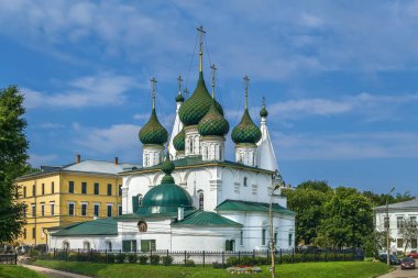 Yaroslavl, Rusya 'da İsa' nın Dönüşümü Kilisesi