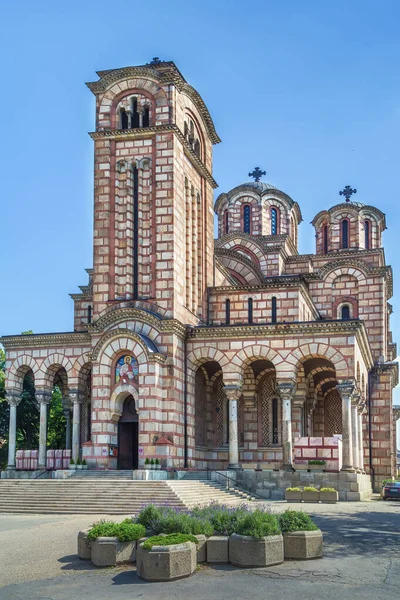 Markuskyrkan Serbisk Ortodox Kyrka Belägen Tasmajdanparken Belgrad Serbien — Stockfoto
