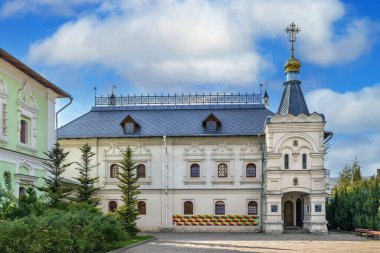 Pavlovskaya Sloboda 'daki Cyril ve Methodius Şapeli, Moskova bölgesi, Rusya