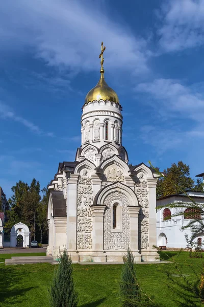 Capilla Pavlovskaya Sloboda Región Moscú Rusia — Foto de Stock