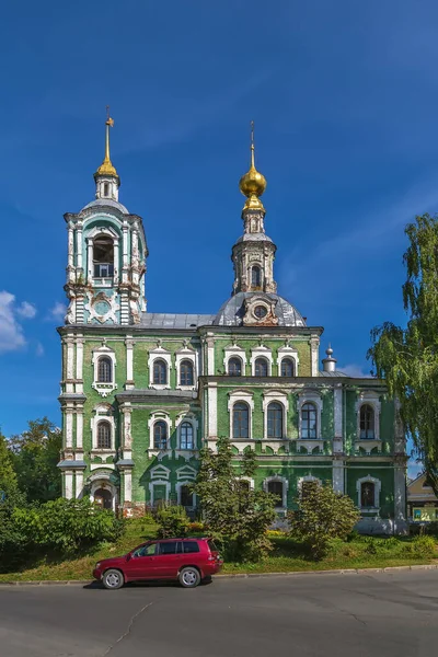 Mártir Nikita Iglesia Ortodoxa Vladimir Fue Construido 1765 — Foto de Stock