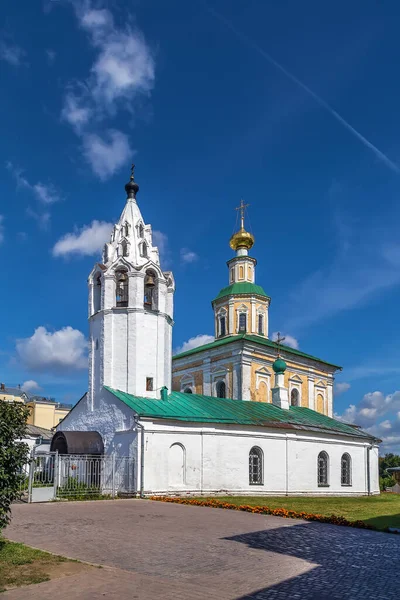 Kerk Van Martelaar George Overwinnaar Vladimir Centrum Rusland — Stockfoto