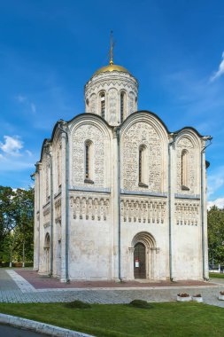 Saint Demetrius Katedrali eski Rus şehri Vladimir 'de bir katedraldir. 1197 'de bitti.