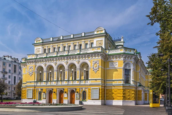 Bouw Van Het Nizjni Novgorod Drama Theater Rusland — Stockfoto