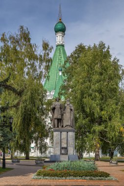 Nizhny Novgorod 'un kurucularının anıtı, Nizhny Novgorod, Kremlin, Rusya
