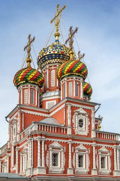 Iglesia Natividad Santísima Virgen María Más Conocida Como Natividad Stroganov —  Fotos de Stock