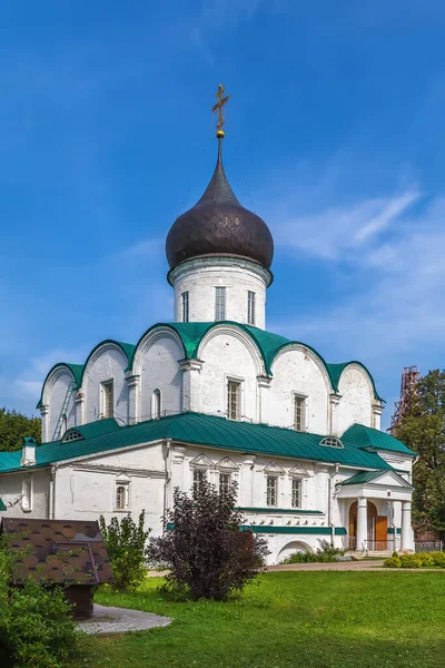 ロシアのアレクサンドロフ クレムリンのトリニティ大聖堂 — ストック写真