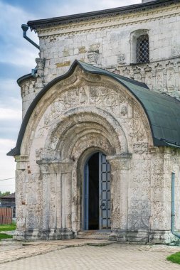 Aziz George Katedrali 1230 ve 1234 yılları arasında Rusya 'nın Yuryev-Polsky kentinde inşa edilmiştir.