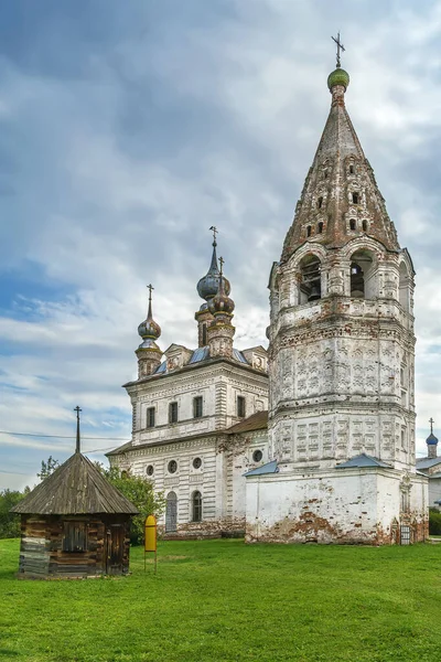 Cattedrale Dell Arcangelo Michele Nell Arcangelo Michele Monastero Yuryev Polsky — Foto Stock