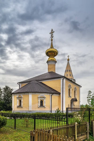 Church Beheading John Baptist Suzdal City Center Russia Stock Image