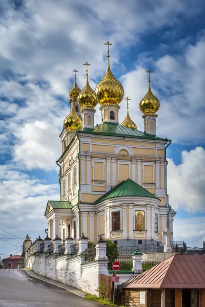 Iglesia Resurrección Centro Plyos Rusia —  Fotos de Stock