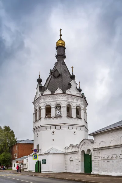 Bel Věž Theophany Kláštera Kostroma Rusko — Stock fotografie