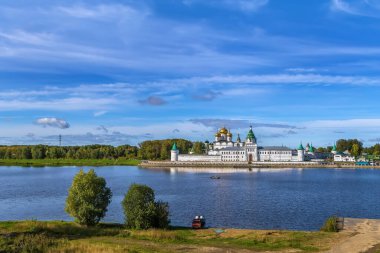 Ipatiev Manastırı, Rusya 'nın Kostroma kentinin karşısındaki Kostroma Nehri kıyısında bulunan bir erkek manastırı.