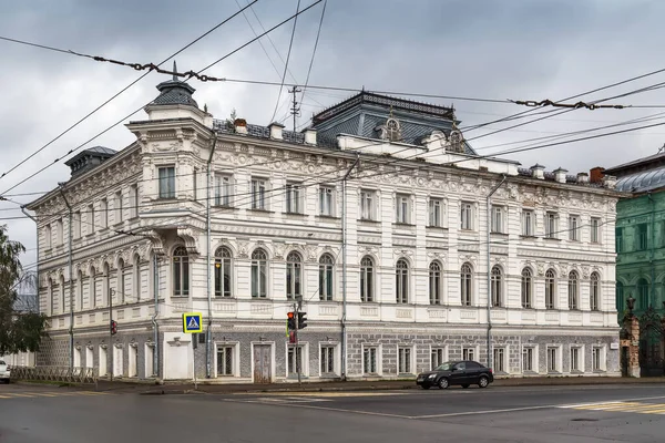 Κτίριο Του Περιφερειακού Κολλεγίου Μουσικής Κοστρομά Ρωσία — Φωτογραφία Αρχείου
