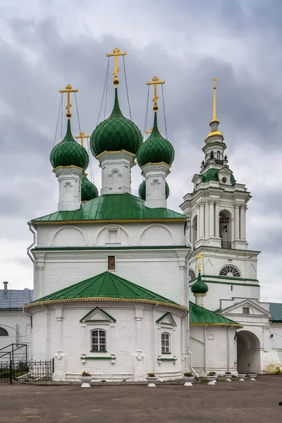 Iglesia Del Salvador Ryady Centro Kostroma Rusia — Foto de Stock