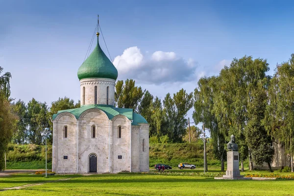 Cathedral Transfiguration Jesus Pereslavl Zalessky Xii Century Earliest Remained Architectural — Stock Photo, Image