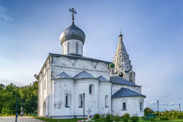 Katedralen Den Heliga Treenigheten Trinity Danilov Kloster Pereslavl Zalessky Ryssland — Stockfoto