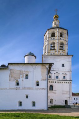 Rusya 'nın St. Paphnutius Borovsk manastırındaki çan kulesi.