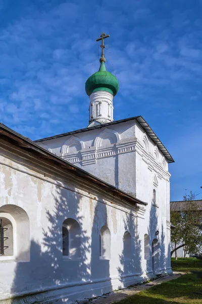 Church Elijah Prophet Paphnutius Borovsk Monastery Russia — Stock Photo, Image