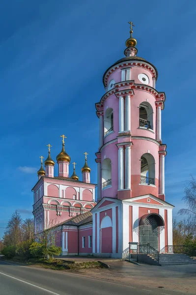 Kościół Borysa Gleba Został Zbudowany Początku Xviii Wieku Borowsku Rosja — Zdjęcie stockowe