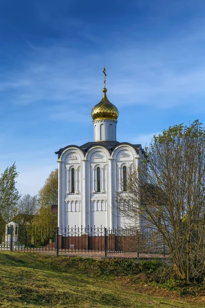 Chiesa Michele Arcangelo Maloyaroslavets Russia — Foto Stock