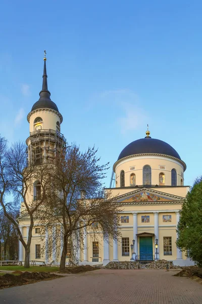 Kaluga Şehir Merkezindeki Trinity Katedrali Rusya — Stok fotoğraf