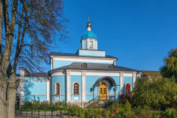 Świątynia Władimira Ikony Matki Bożej Klasztorze Optina Rosja — Zdjęcie stockowe