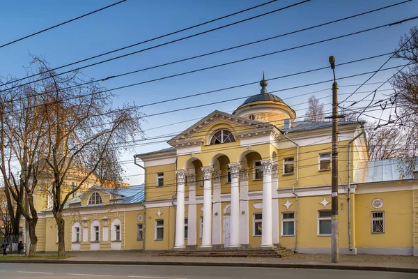 Buildin Kaluga City Clinical Hospital Στο Κέντρο Της Πόλης Καλούγκα — Φωτογραφία Αρχείου