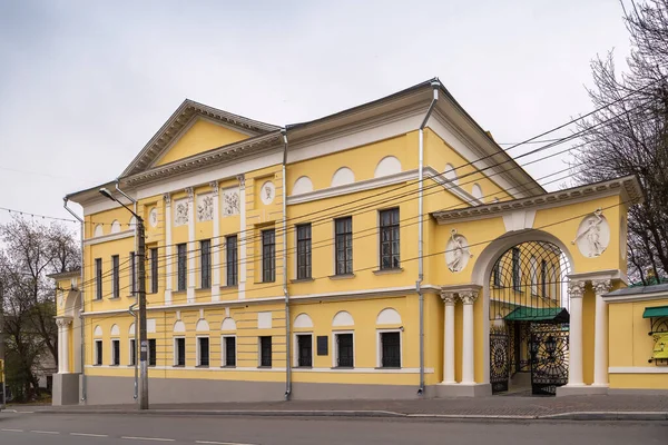 Street Historical Buildins Kaluga City Center Russia — Stock Photo, Image