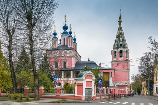 Cattedrale San Giorgio Costruita Nel 1700 1701 Kaluga Russia — Foto Stock