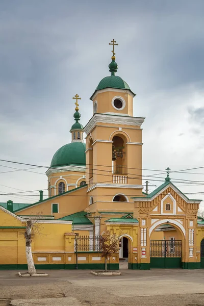 Εκκλησία Του Αγίου Ιωάννη Του Χρυσοστόμου Στην Πόλη Αστραχάν Της — Φωτογραφία Αρχείου