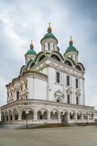 Vermoedelijke Kathedraal Astrachan Kremlin Rusland — Stockfoto