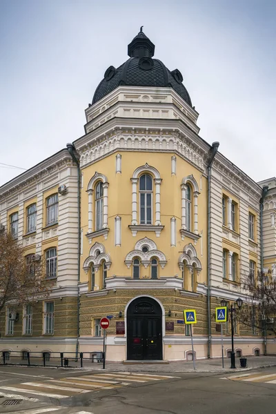 Construção Conservatório Estado Astrakhan Rússia — Fotografia de Stock