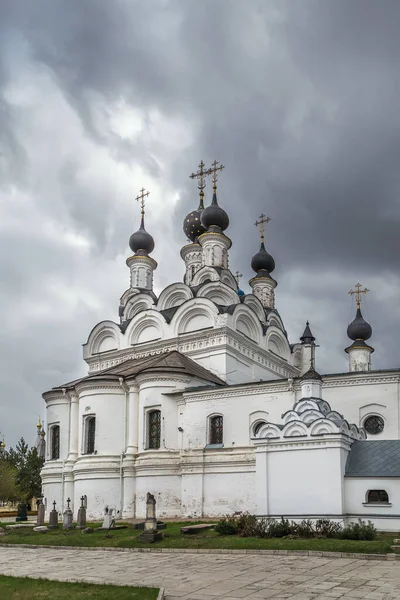 Svaté Zvěstování Klášter Ortodoxní Klášter Muromu Rusko Katedrála Zvěstování — Stock fotografie