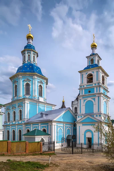 Church Smolensk Icon Mother God Arzamas City Russia — Stock Photo, Image