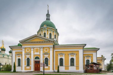 Zaraysk Kremlin, Rusya 'da Vaftizci Yahya' nın Kellesi Katedrali