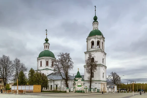 Igreja Santíssima Trindade Centro Cidade Zaraysk Rússia — Fotografia de Stock