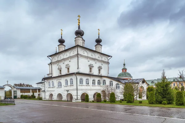 Biara Trinity Belopesotsky Oblast Moskow Rusia — Stok Foto