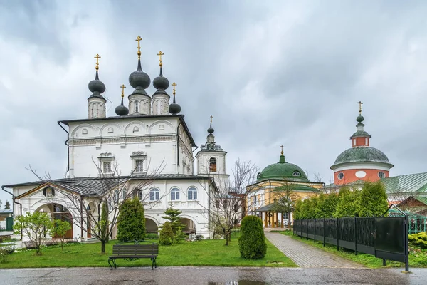 Trinity Belopesotsky Monasterio Óblast Moscú Rusia —  Fotos de Stock