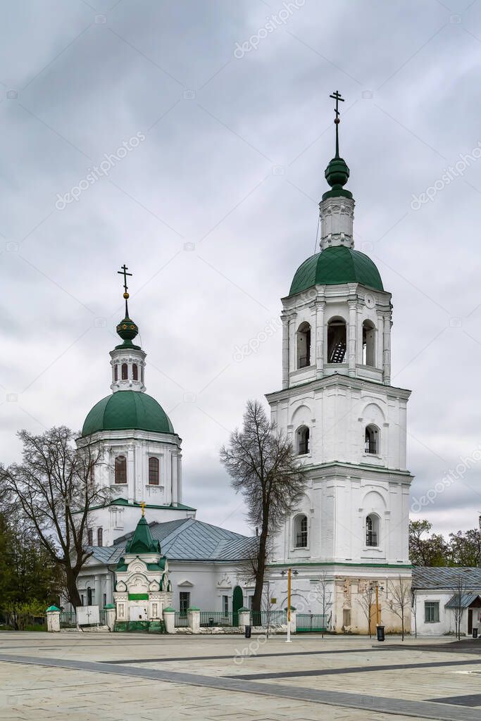 Church of the Holy Trinity in Zaraysk city center, Russia