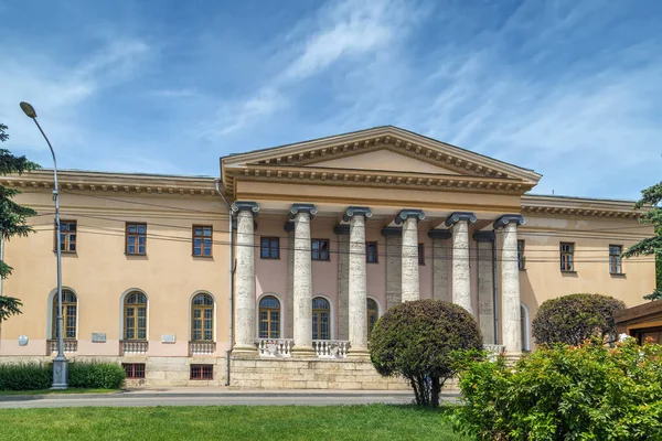 Historisch Gebouw Van Het Voormalige Restaurant Pyatigorsk Rusland — Stockfoto