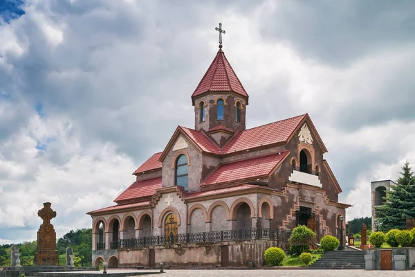 Armenische Kirche Vardan Mamikonian Kislowodsk Russland — Stockfoto
